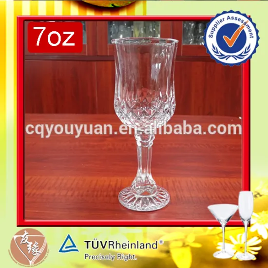 stylish design cheap gift set wine glasses embossed 200ml pressed glass goblets