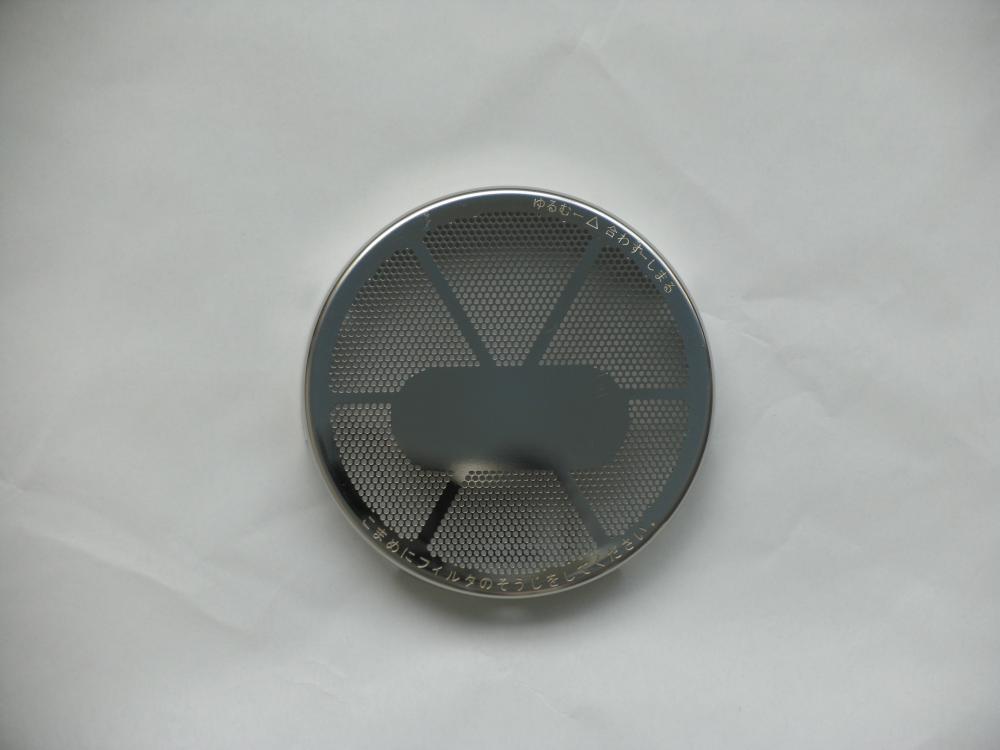Filter Mesh 202