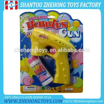 Popular Summer Toy Wholesale Bubble Gun