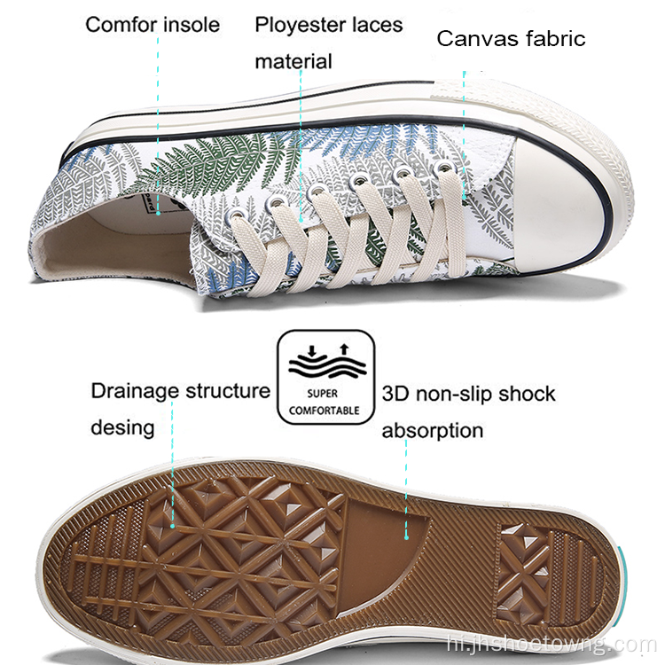 स्प्रिंग शरद ऋतु महिला पुरुषों आकस्मिक कैनवास के जूते