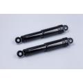 Motorcycle accessories for Honda Monkey rear shocks