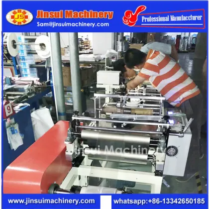 Jinsui brand plastic film middle sealing machine/Middle cementing machine