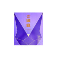 /msite/products/detail/productid/63458219/id/1523033.html