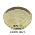 Coco Glucoside or Glyceryl Oleate Lipid Booster