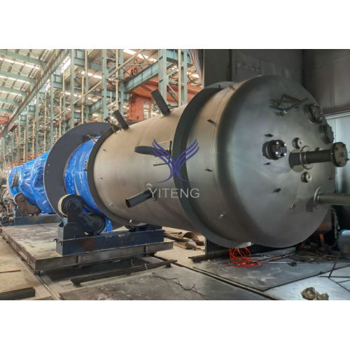 GMP Steam Striping Column