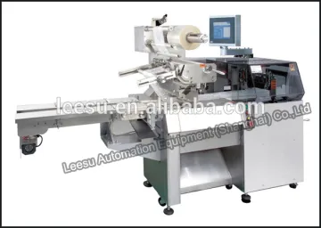 SGM080-3B-P/T High Quality Horizontal Flow American de cecco pasta Packing Machine
