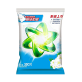 Plastic Zip Lock Aluminum Foil Packaging Of Washing Powder