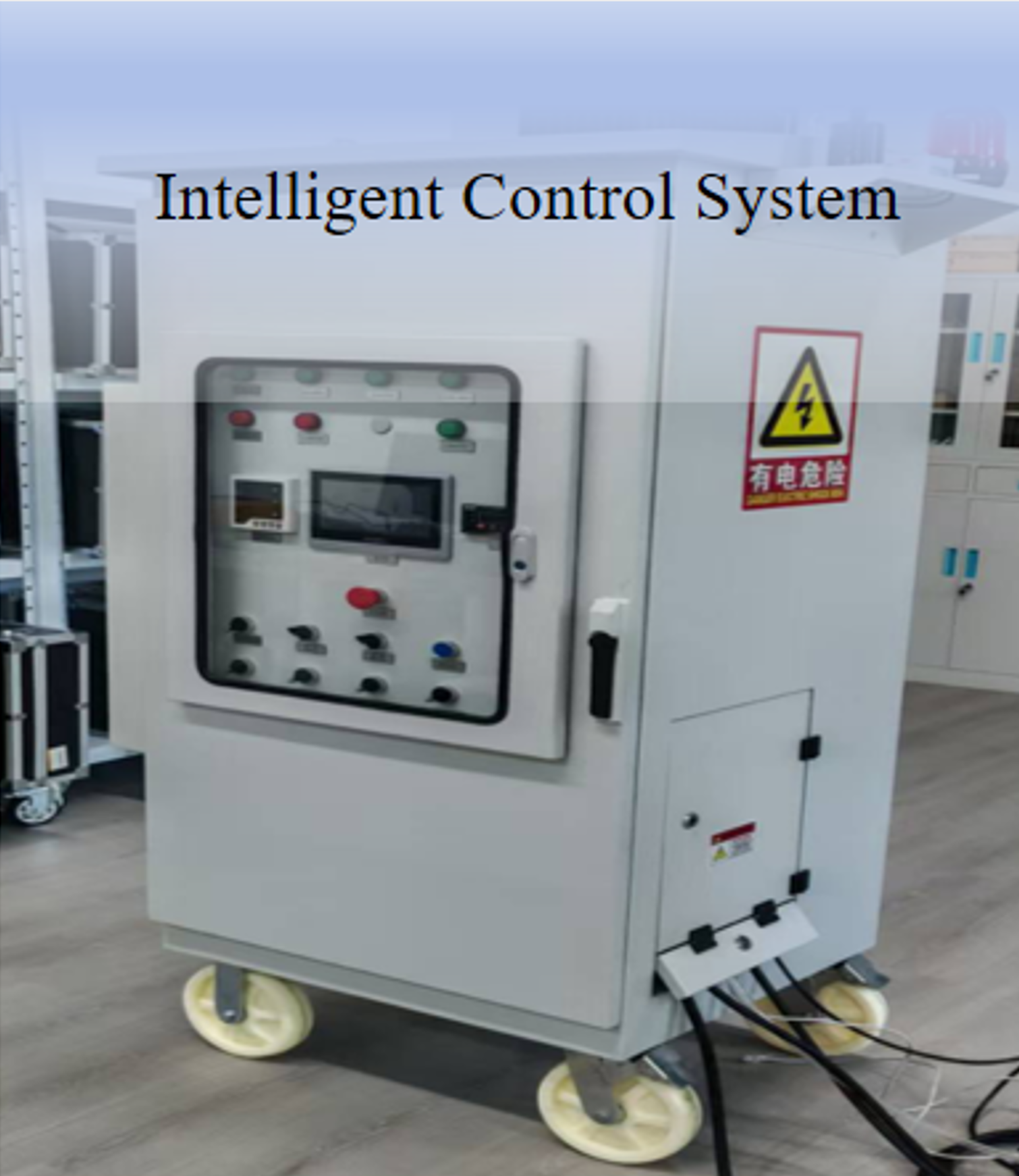 Intelligent control cabinet of an inflatable structure