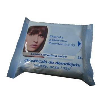 Biodegradable Gently Cosmetic Refreshing and Premium Wipes