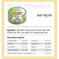 OEM Complete Staple Can Food for Cat