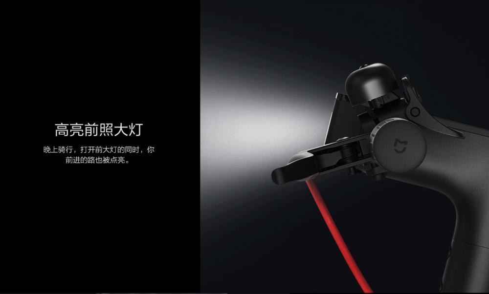 Xiaomi Electric Scooter Pro
