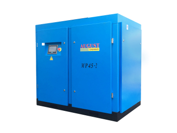 AUGUST PM Motor Variable Speed Screw Air Compressor