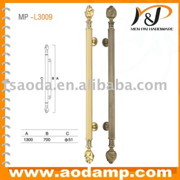 Brass Door Handle (MP-L3009)