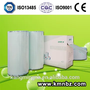 heat-sealing falt reel/packaging/pouch