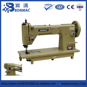 GSC 2600 Drum-type Flat Lockstitch Sewing Machine For Extremely Thick Material