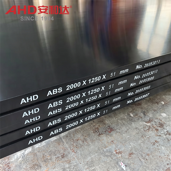 51mm ABS Plastic Sheet Black