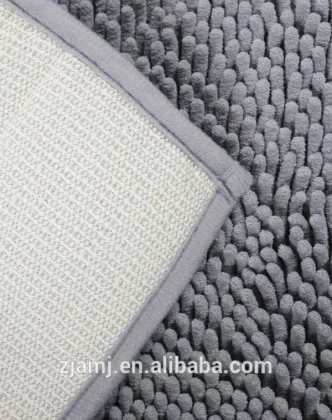 Chenille atlas carpet