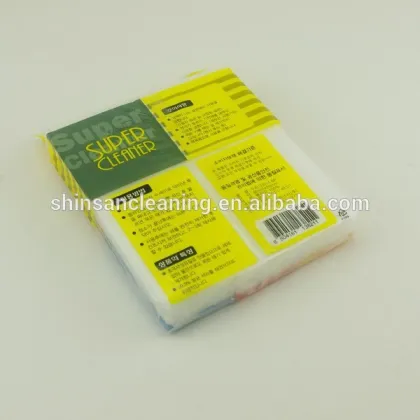 2016 New Style heavy duty scrub sponge/sponge for washing dishes/kitchen sponge