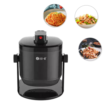 High Efficient Home Automatic Rotating Wok Stir Fry Machine for Cooking Fried Rice