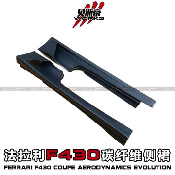 Faldas laterales de vidrio de fibra de estilo ASI para 2004-2009 Ferrari F430