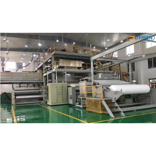 pp spunbonded non woven fabric making machine