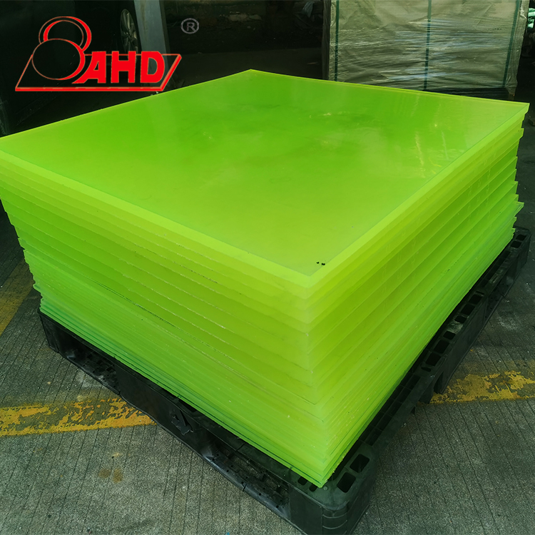 15mm pu bar