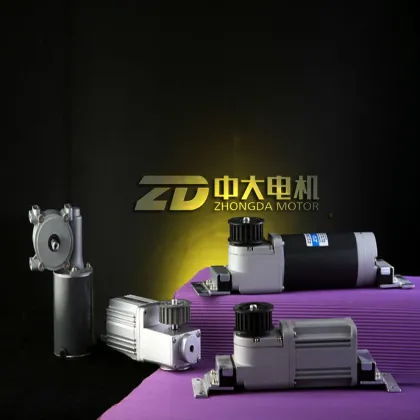 brush auto sliding door motor gate