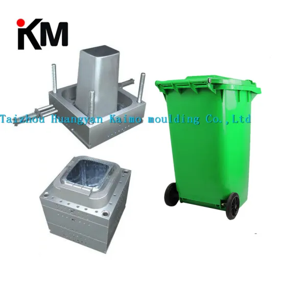 240L HDPE green plastic fireproof waste bin