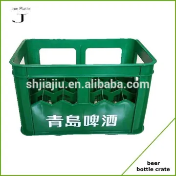 Heat resistant plastic beer container for sale