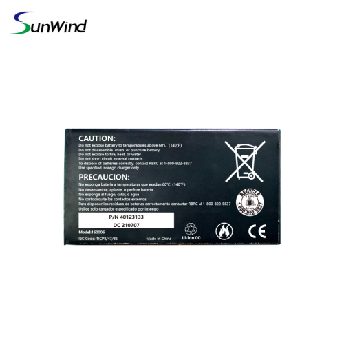 inseego M2000B 160006 Wireless Router Battery