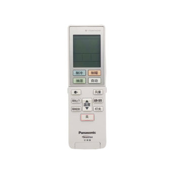 Controller AC VRV - CONTROLLO DI CONDIVIZIONE DELLA CONDIVIZIONE DELL'AIR CZ -RL50DXA per i sistemi HVAC