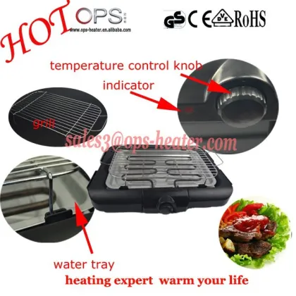 plastic grille MBQ-004
