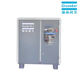 Greenker GA7 High Efficiency Screw Air Compressor