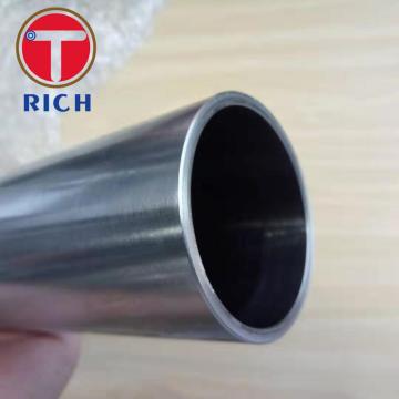 DIN2391 Seamless Precision Shock Absorber Steel Tubes