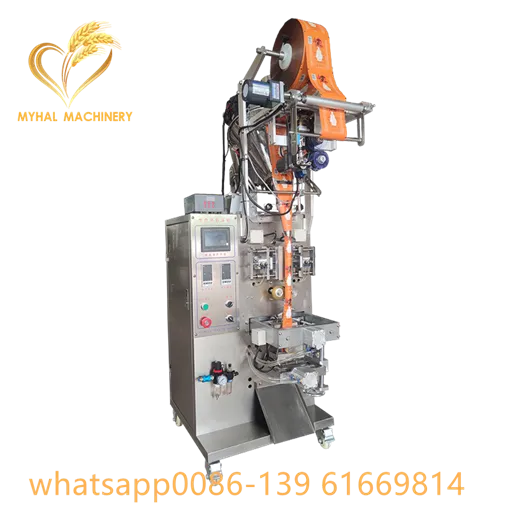 Industrial spice powder packaging machine price