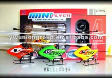 2012 NEW DESIGN 4 CH R/C HELICOPTER