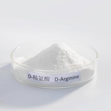 D-arginine for cancer drugs