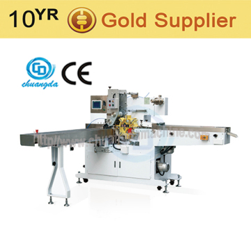 J:CDH-201 Handkerchief Tissue Packing Machine,Pocktet tissue packing machine