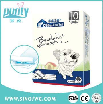 Small dog use Pet Pad Sanitary Pad