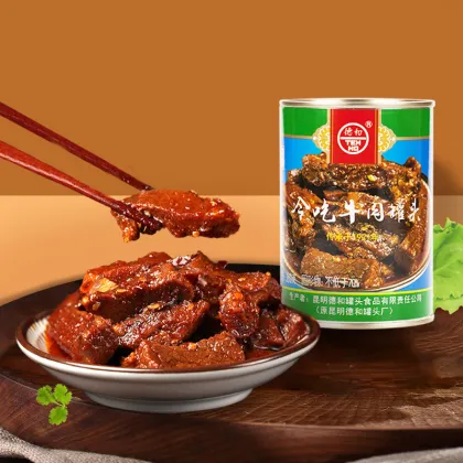 Yunnan Canned Spiced Beef