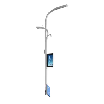4G/5G Smart CCTV Camera Poles for Bosun Street Lights