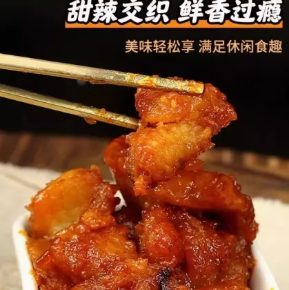 Spicy Seasoning for Authentic CJ Korean Fried Chicken