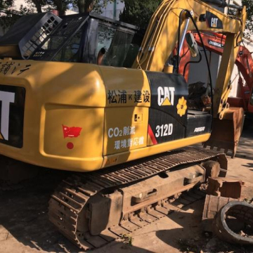 High Quality Used CAT 312D Excavators