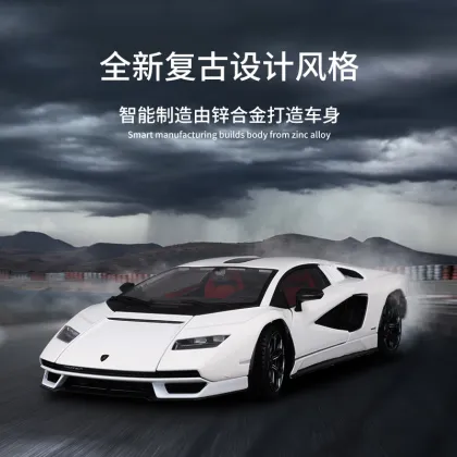 BBurago 1:24 Scale Lamborghini LPI 800-4 Racing Sports Car Die-Cast Model Toy