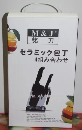 4pc-set Ceramic knife with block