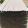 Industri aluminum profile aluminum alloy Tube