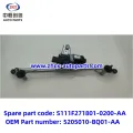 /msite/products/detail/productid/63310555/id/1521738.html