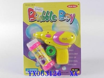 bubble gun,toys,Chenghai toys(YX063126.jpg)