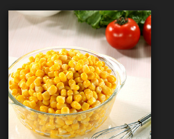 Frozen Sweet Corn Calories