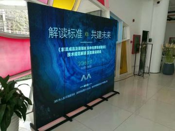 Ultra thin LED commercial LED display for advertising digital LED poster  for exhibition